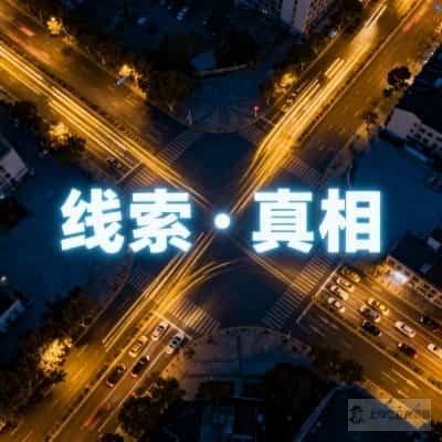 上海商务信息咨询顾问信息梳理公司 上海商务信息咨询顾问信息梳理公司