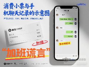 上海婚姻信息梳理痛点与民事事务咨询服务
