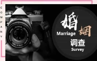 上海4.4万对夫妻离婚背后