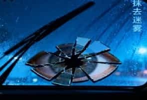 上海6.8万对离婚背后