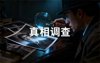 专业的商业信用信息梳理 专业的商业信用信息梳理