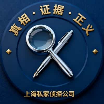 合法举证辅助 合法举证辅助