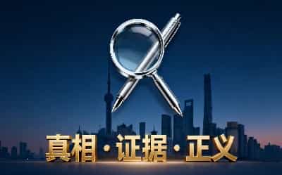 合法信息梳理 合法信息梳理