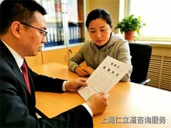 婚姻情感线索