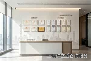 上海婚姻调查怎么选