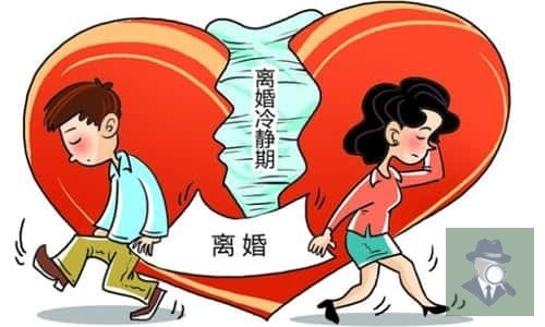 上海婚姻拯救