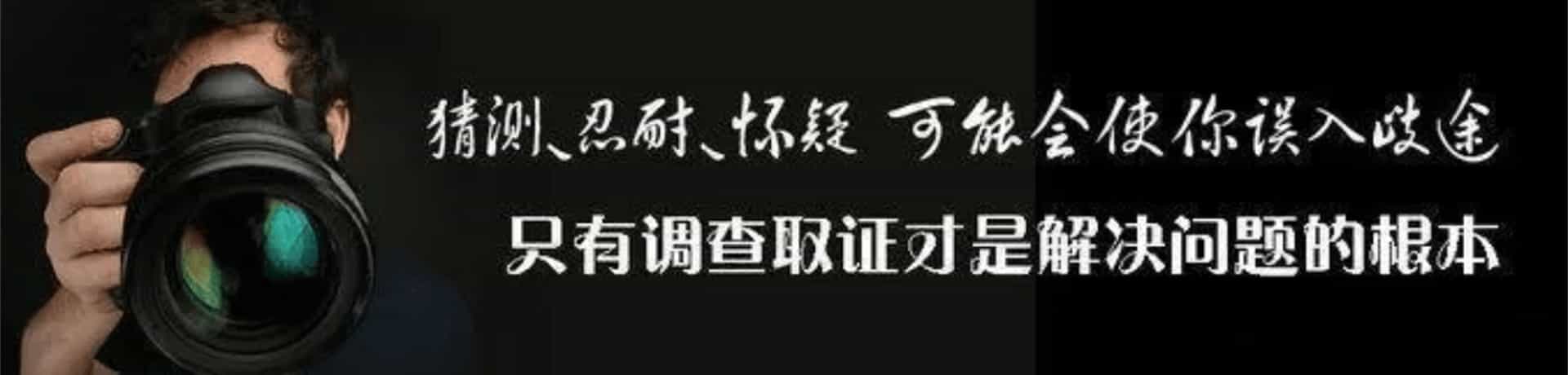 时间约定：时效确定性、履约可靠性