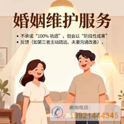 小三劝退3_压缩 小三劝退3_压缩