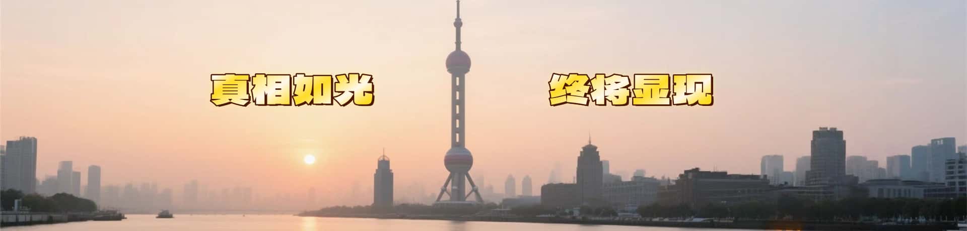 上海财产分割：助您厘清☆权益边界