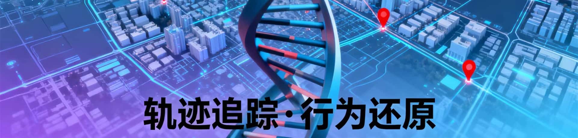 上海婚姻心理：帮你解心结☆回温度