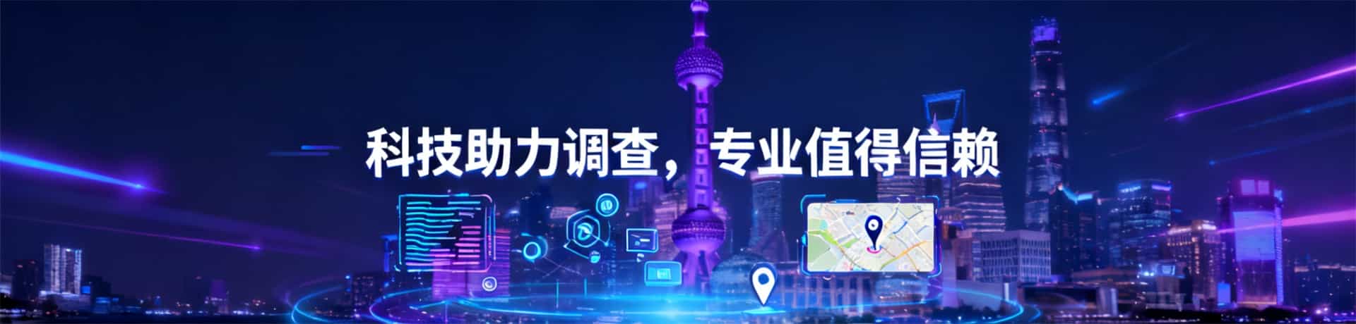 收费标准：收费有规，公示定价依据