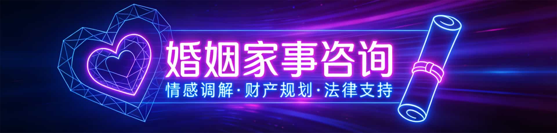 公司简介