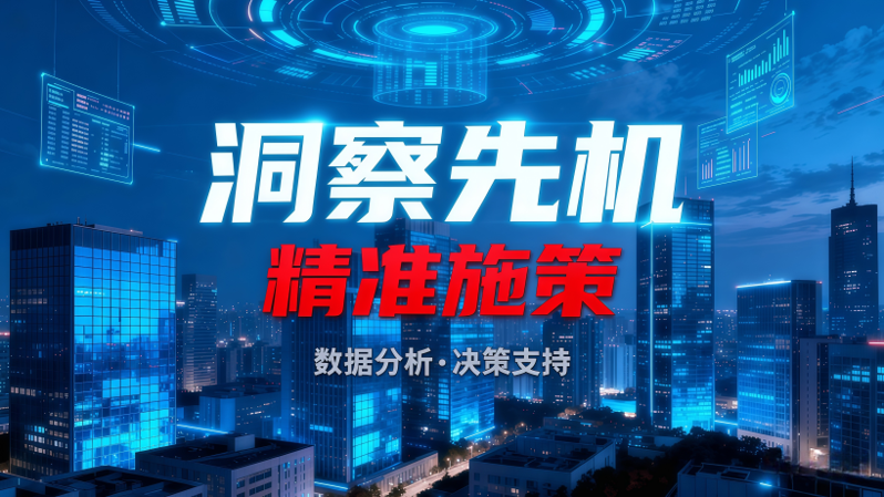 上海婚外出轨跟踪调查