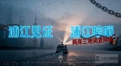设计公司官网 Banner (27)_压缩 设计公司官网 Banner (27)_压缩