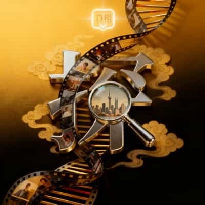 {$productinfo->name}