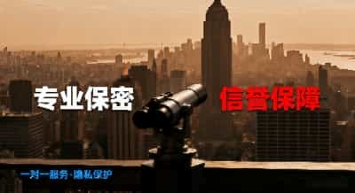 信息咨询顾问监视信息梳理